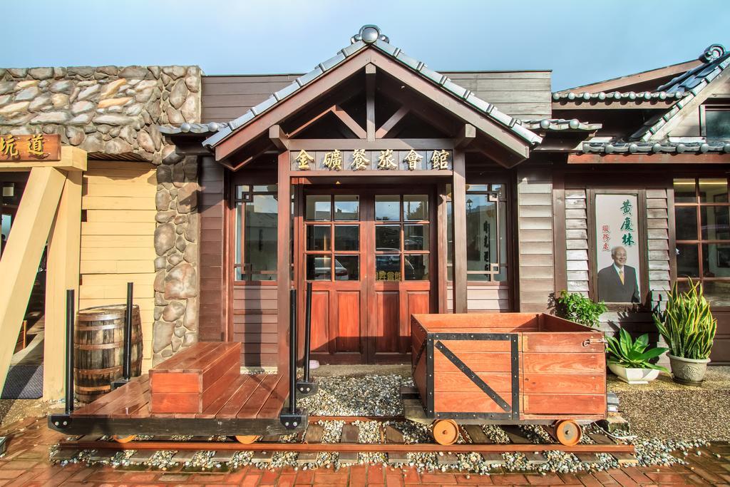 Goldmine Hotel Jiufen Dış mekan fotoğraf