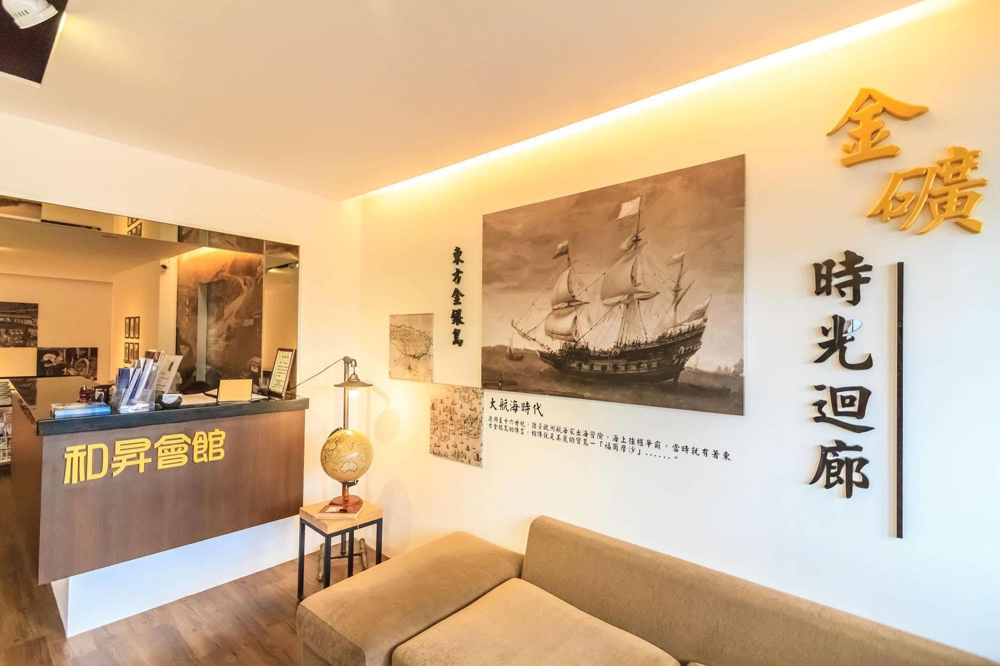 Goldmine Hotel Jiufen Dış mekan fotoğraf
