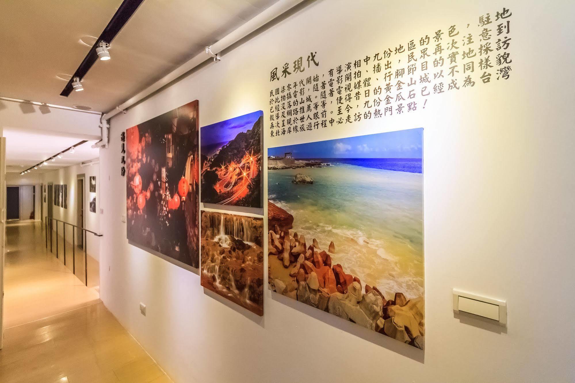 Goldmine Hotel Jiufen Dış mekan fotoğraf