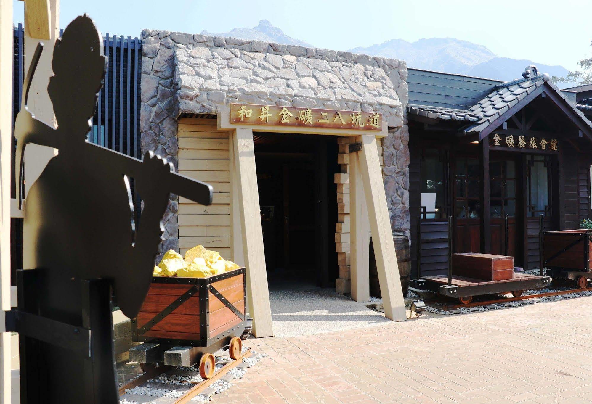 Goldmine Hotel Jiufen Dış mekan fotoğraf